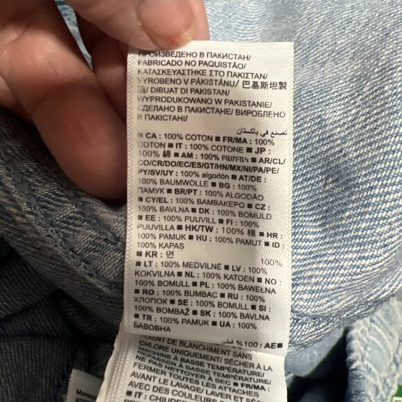 Gap Denim Joggers Pant with Rope Tie Closure Size XL Light Wash - Picture 8 of 11